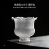 Conjunto de Chá Kung Fu de Vidro Tradicional com Borda em Forma de Flor, Recipiente de Alta Qualidade para Preparo de Chá, Acessórios para Conjunto de Chá com Borda em Forma de Flor da Marca Yushantang