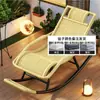 Cadeira Preguiçosa de Rattan, Cadeira de Balanço de Rattan, Cadeira de Balanço para Idosos, Cadeira de Balanço para Adultos com Encosto, Uso em Casa no Verão, Cadeira de Balanço para Lazer na Varanda