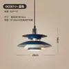 Iluminación Colgante al por Mayor para Restaurante Nórdico Tienda de Mesas de Comedor Barra Comercial Arte de Hierro Ufo Lámpara de Mesa de Comedor