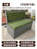 Sofás a Medida para Cabinas, Almacenamiento para Restaurantes, Salón de Té, Cafetería, Restaurante de Fideos, Restaurante Japonés, Muebles de Madera Maciza Montados en Pared para Restaurantes de Hot Pot