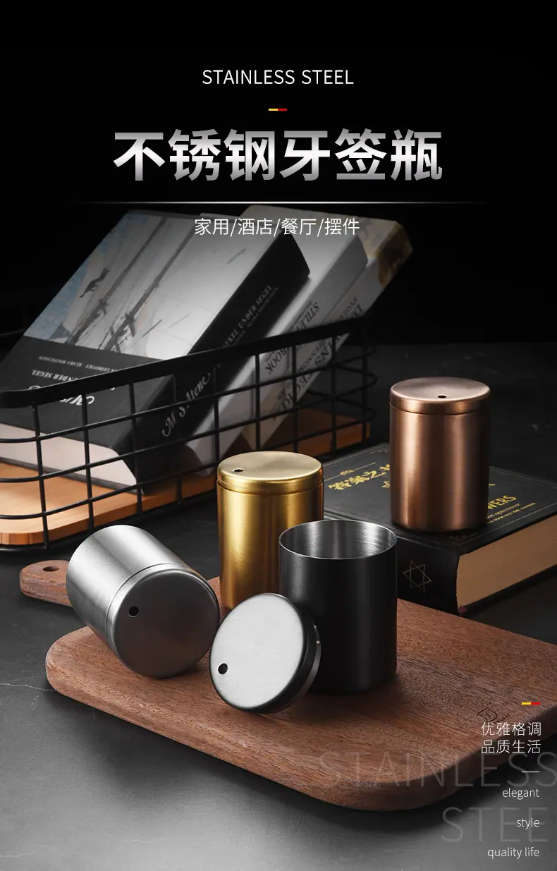 410牙签瓶_01.jpg