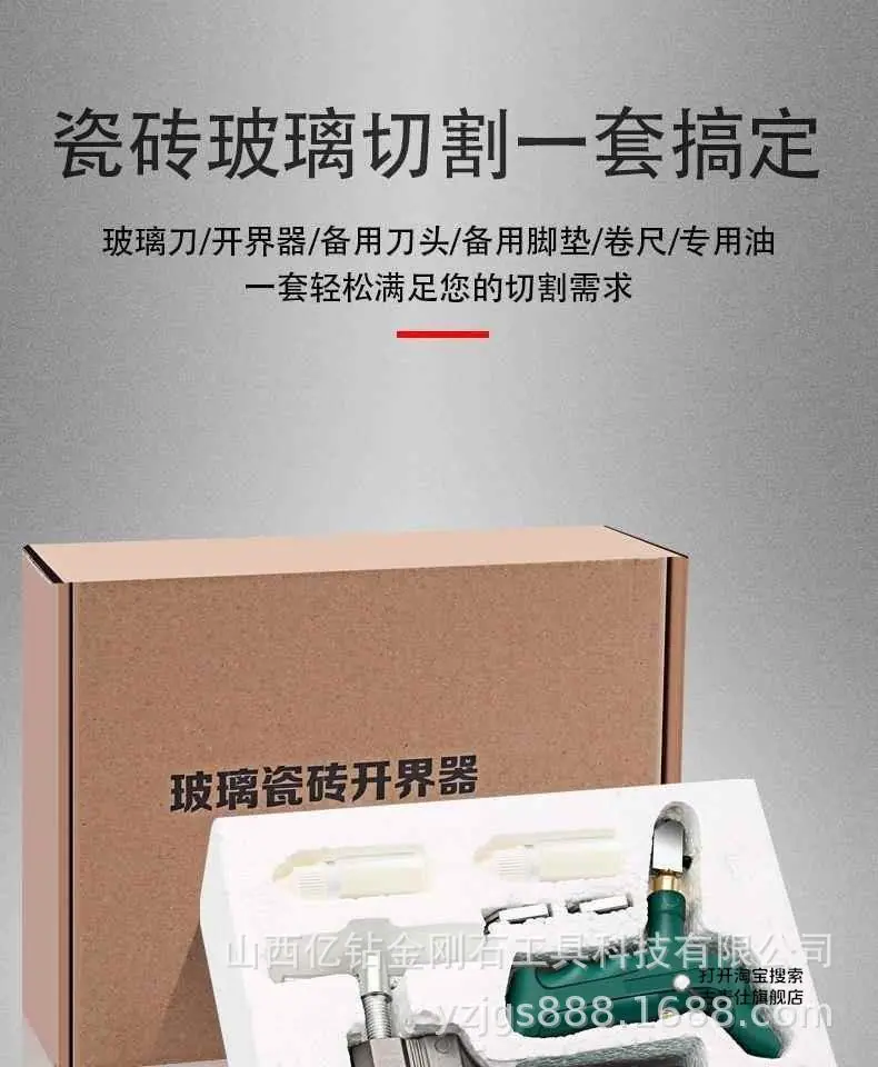 详情_004.jpg