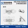 Tubo de Inclinación de Aleación de Aluminio de 28 mm Accesorios para Tubo de Línea de Tercera Generación Perfil de Tubo Redondo Hueco de Aluminio Conector de Unión Conector de Unión Carrito