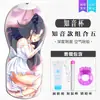 Dispositivo de Masturbación para Hombres Adultos Molde Invertido Goma Suave Taza Avión Taza Avión Anime Molde Invertido Masculino Juguete Sexual de Masturbación