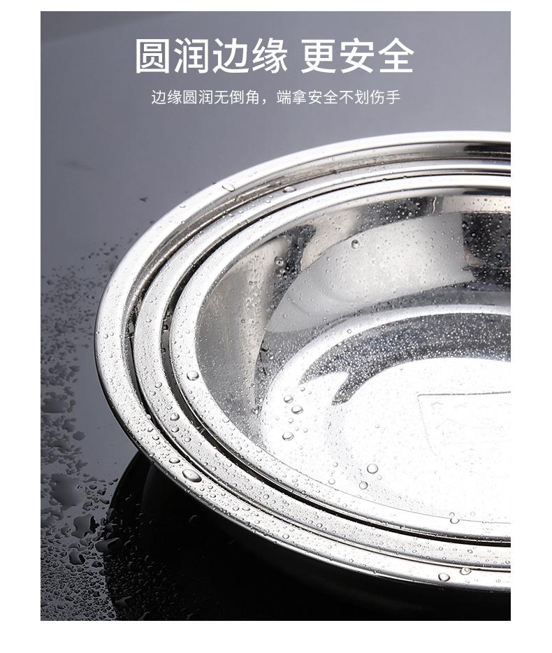 详情_08.jpg