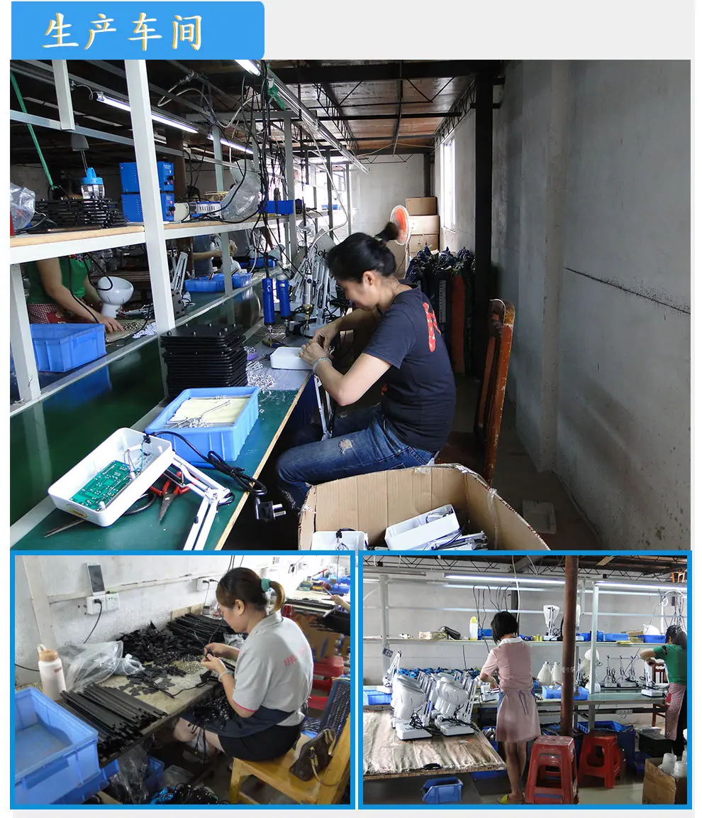 详情页定时调温灯_09