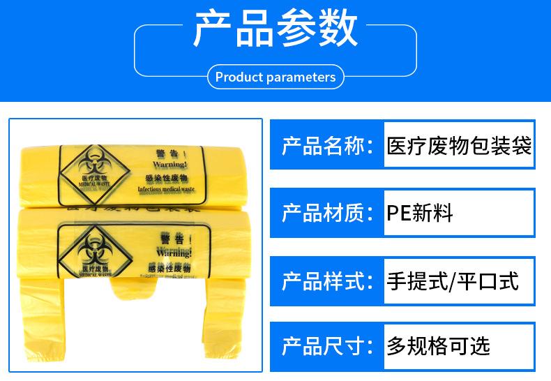 详情_02.jpg