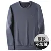 Sudadera de Lujo Ligero para Hombre, Chaqueta Casual Holgada de Otoño para Hombre, Top Casual Talla Grande, Suéter de Forro Polar Ultracómodo para Hombre 91