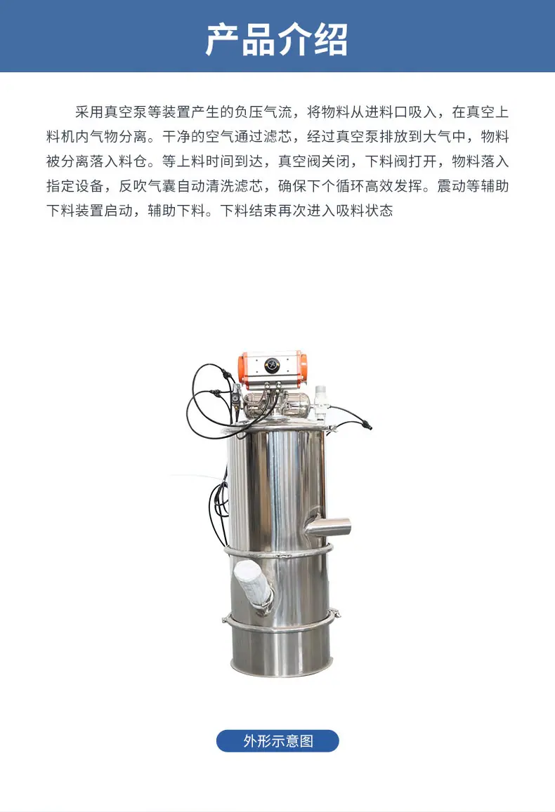 详情页_02.jpg