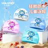 Gorro de Natación Infantil Moderno y Lindo Dibujos Animados Impermeable Protección para los Oídos Silicona Gorro de Natación para Niños y Niñas Venta al por Mayor