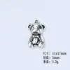 Accesorios de aleación de plata Xizang para manualidades transfronterizas serie de animales de dibujos animados lindos accesorios para pulsera collar de panda