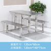 Mesa e Cadeira para Refeitório Escolar Combinação Equipe 4 Pessoas 6 Pessoas 8 Pessoas Mesa de Jantar de Aço Inoxidável Refeitório Mesa de Jantar e Cadeira Combinadas