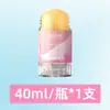 Vaselina Anti-Agrietamiento Haishi Hainuo en Barra 40G/Pieza para Manos y Pies, Hidratante para Talones Agrietados en Otoño e Invierno