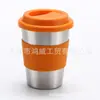 Amazon 12oz 350ml Acero Inoxidable Capa Única Taza de Cerveza Taza de Pinta Cubierta de Silicona para Taza Cubierta de Silicona Aislante