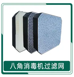 产品推荐_03.jpg