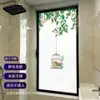 Película electrostática para vidrio esmerilado minimalista de planta verde, flor y pájaro, no transparente, bloqueadora de luz, protección de privacidad para baño
