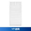 Adecuado para Accesorios de Robot Aspirador Midea Consumibles V10V12W11 Líquido de Limpieza Cepillo Lateral Cepillo Rodante Bolsa para Polvo Mopa Pantalla de Filtro