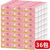 Pañuelos de Papel 40 Paquetes de Pañuelos Faciales Caja Completa Papel Doméstico Papel Higiénico Servilletas 4 Capas 300 Hojas Fabricante Venta al por Mayor