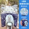 Capa de Para-brisa para Veículo Elétrico Bateria Para-brisa de Motocicleta Verão Para-brisa Espessado HD Transparente À Prova de Chuva Anyuan