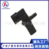 Adecuado para sensor de posición del cigüeñal Mazda L3K918230A J5T32471 L3K9-18-230