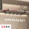 Estilo Crema Sin Clavos Nuevo Gabinete de Vino de Gama Alta Estante para Copas de Vino Invertido Hogareño Alto Estante para Copas Soporte para Copas de Vino