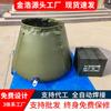 Tanque de almacenamiento de agua blanda de emergencia de 2 litros, plegable para exteriores, para almacenamiento de agua contra incendios, con bolsa de agua redonda de PVC.