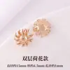 Accesorios de Estambres de Flor de Doble Capa Color-Preservante Chapados en Oro para Pasadores de Pelo Hechos a Mano DIY, Adornos para el Cabello de Estilo Antiguo y Materiales Decorativos