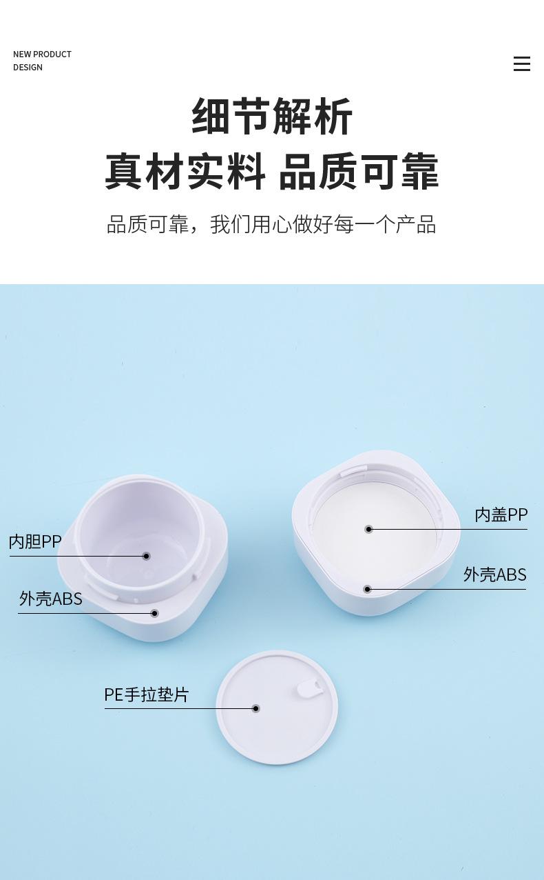 隆耀定制-详情_06