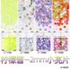 Novo glitter em pó Amazon Xi Yin popular cross-border terno joias de unhas glitter lantejoulas material Nail Polish cola