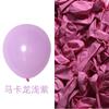 Globos de Serie de Color Macarrón de Amazon Transfronterizos de 10 pulgadas 12 pulgadas Decoraciones de Cumpleaños de Látex Globos de Látex Dopamina