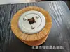 Rueda de trefilado de alambre de acero Rueda de trefilado para reducción de veta de madera Eliminación de óxido Rueda de alambre de acero Rueda de trefilado de bolas de acero para máquina trefiladora eléctrica
