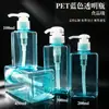 Botellas Cuadradas de 100, 200, 300, 450 ml para Cosméticos, Dispensador de Gel Antibacterial Tipo Prensa, Champú y Botellas de Plástico Vacías para Empaque
