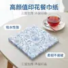 Servilletas de Papel Cuadradas para Restaurante con Dibujo Lineal Azul de Rosas y Lirios, Servilletas de Papel Impresas Desechables Estilo Japonés