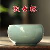 Taza de degustación de té con película abierta Ru Kiln, taza maestra, taza individual, puede elevar la seda dorada, taza de té de cerámica hecha a mano para parejas, juego de té de Kung Fu de alto grado