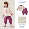 Conjunto de Forro Polar para Niñas, Conjunto de Dos Piezas de Sudadera de Color Contrastante para Niños, Ropa Fina de Terciopelo de Otoño e Invierno para Niños, Ropa de Otoño de Moda para Bebés Niñas