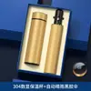 Presentes corporativos personalizados de alta qualidade, lembrancinhas práticas para clientes, copo d'água, power bank, caixa de presente para notebook, kit executivo