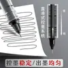 Cartucho de Tinta para Bolígrafo de Gel Premium Morning&Light K5 Bolígrafo Rollerball de Flujo Directo Cartucho de Tinta Especial para Bolígrafo de Práctica de Examen Aic24502