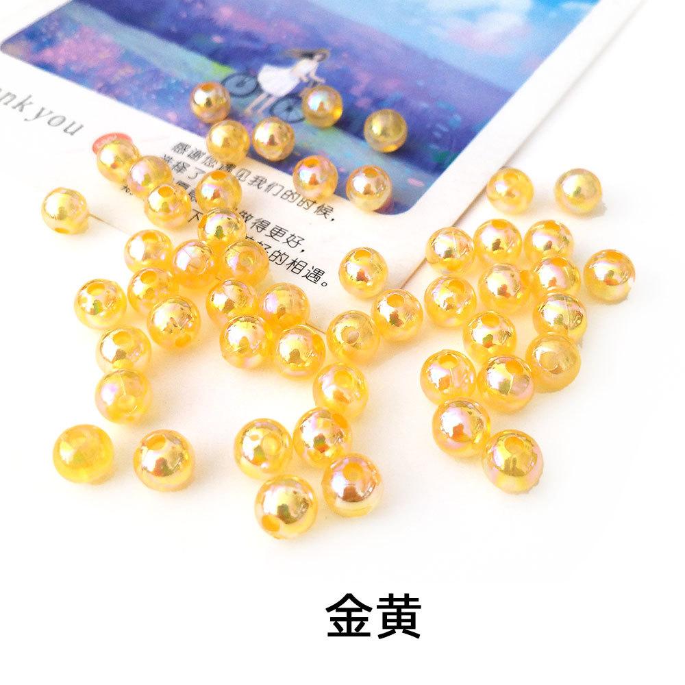 金黄.jpg