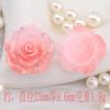 Nuevos accesorios de resina de luciérnaga y rosa con lámina de oro para hacer funda de teléfono DIY, hebilla de zapato, decoración de bolsa de materiales para ramo
