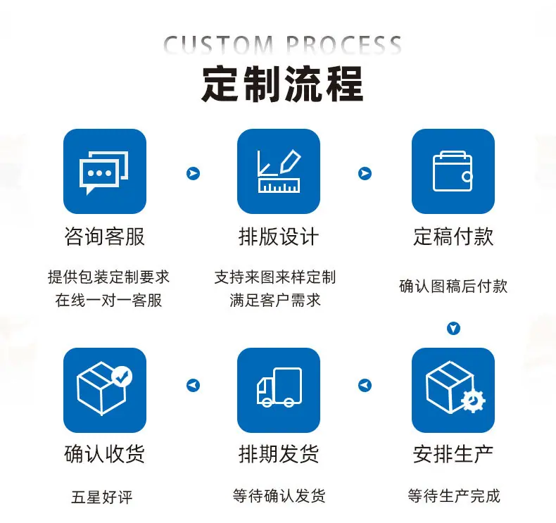 详情_06.jpg