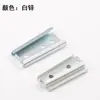 Hebilla de Presión para Reposabrazos de Sofá Hebilla de Pin Cónico Angulado de 9.5 mm Juego Combinado Conector Muebles Dos en Uno Accesorios de Ferretería