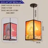 Novo Lustre Pequeno Estilo Chinês Antigo Corredor Corredor Salão Lâmpada de Pele de Ovelha Estilo Tendência Nacional Restaurante com Foco Restaurante de Hot Pot Lâmpadas