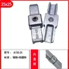 Conector de Tubo Cuadrado Galvanizado de Hierro Fundido de 20/25/30 mm Hebilla de Fijación de Acero Cuadrado Accesorios de Marco Junta de Barandilla Sin Soldadura