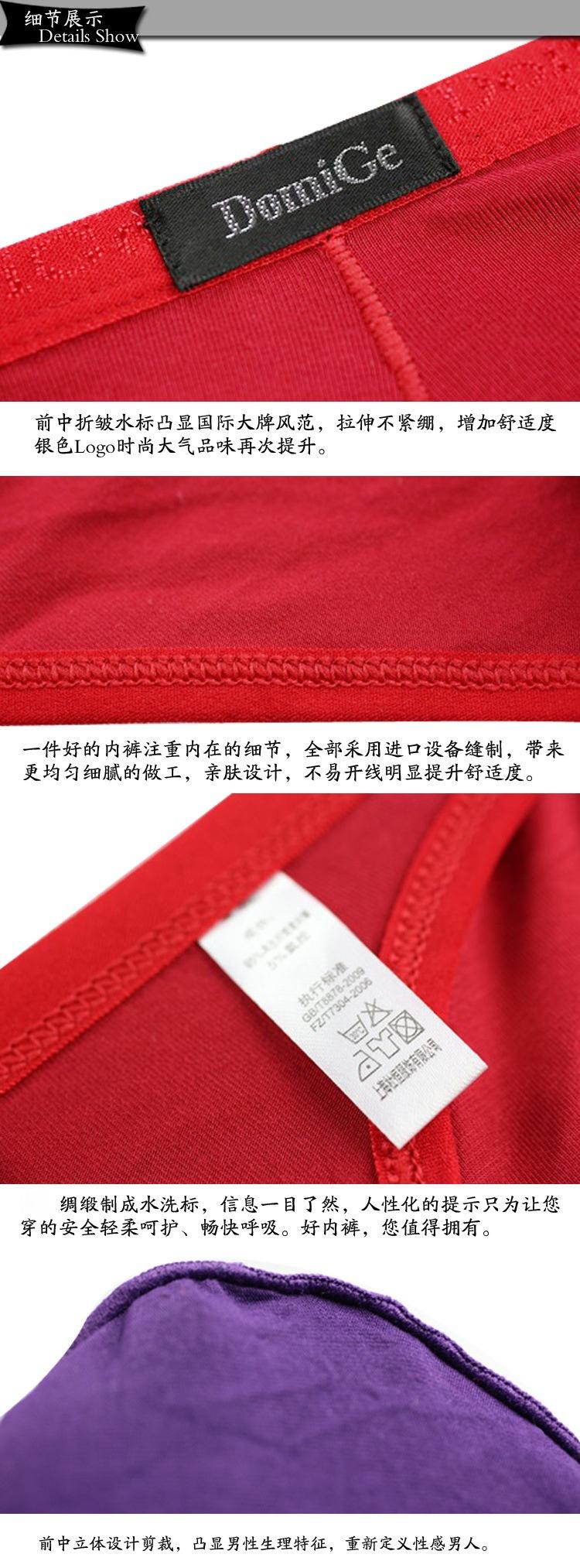 5059 细节 2
