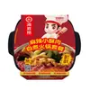 Haidilao olla caliente auto-cocinable picante tripa de res picante res con tomate auto-calentable dormitorio camping mini olla caliente