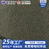 Tecido de malha felpuda verde personalizado para casacos de outono, roupas, bonecas e tecidos de lã artesanais