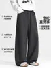 Pantalones casuales para hombre, nueva colección otoño 2026, pantalones de pierna recta, pantalones negros, pantalones de pierna ancha, pantalones para hombre primavera/otoño, pants deportivos