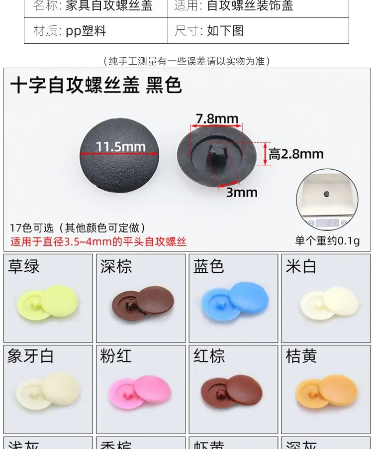 详情页_02.jpg