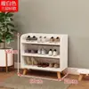 Armário de Sapatos para Entrada de Casa Rack de Sapatos para Porta de Entrada Armário de Armazenamento de Grande Capacidade Sapateira Simples Multicamadas Aglomerado