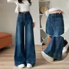 Calça Jeans Wide Leg Feminina Primavera Outono Inverno 2024 Nova Cintura Alta Emagrecimento Solta Tendência Reta Calças para Mulheres